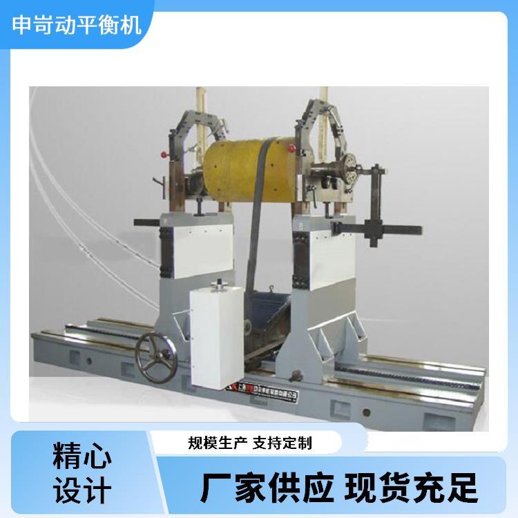自动动平衡机厂 上 海申岢 平衡精度高 驱动方式定制