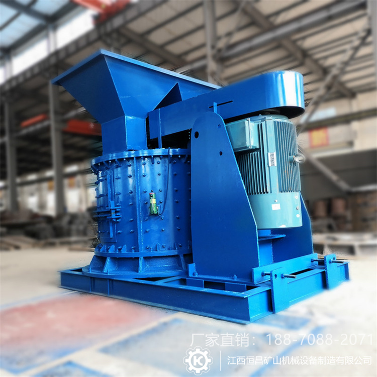 恒昌矿山机械破机 全新电动机驱动制沙设备