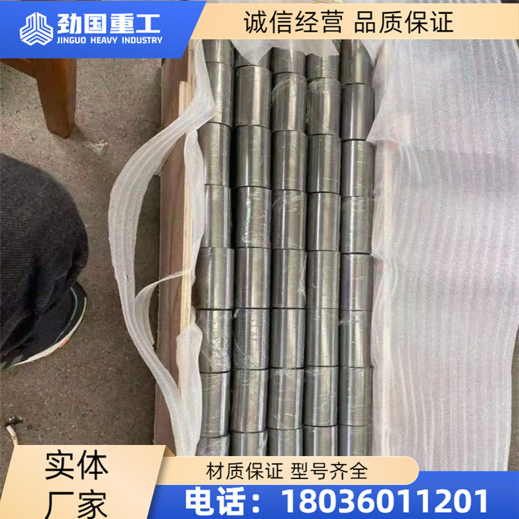 C22哈氏合金法兰 带颈对焊 焊接法兰片 对焊 SO法兰盘 非标定制 可定制