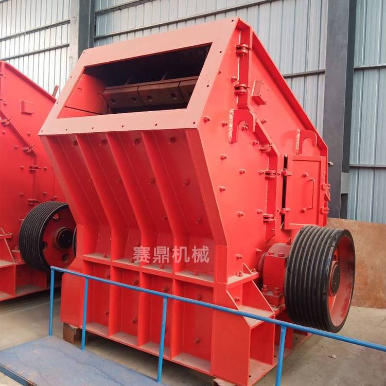 时产30-300吨石灰石反击式破机 大型反击式石机 大理石破石机