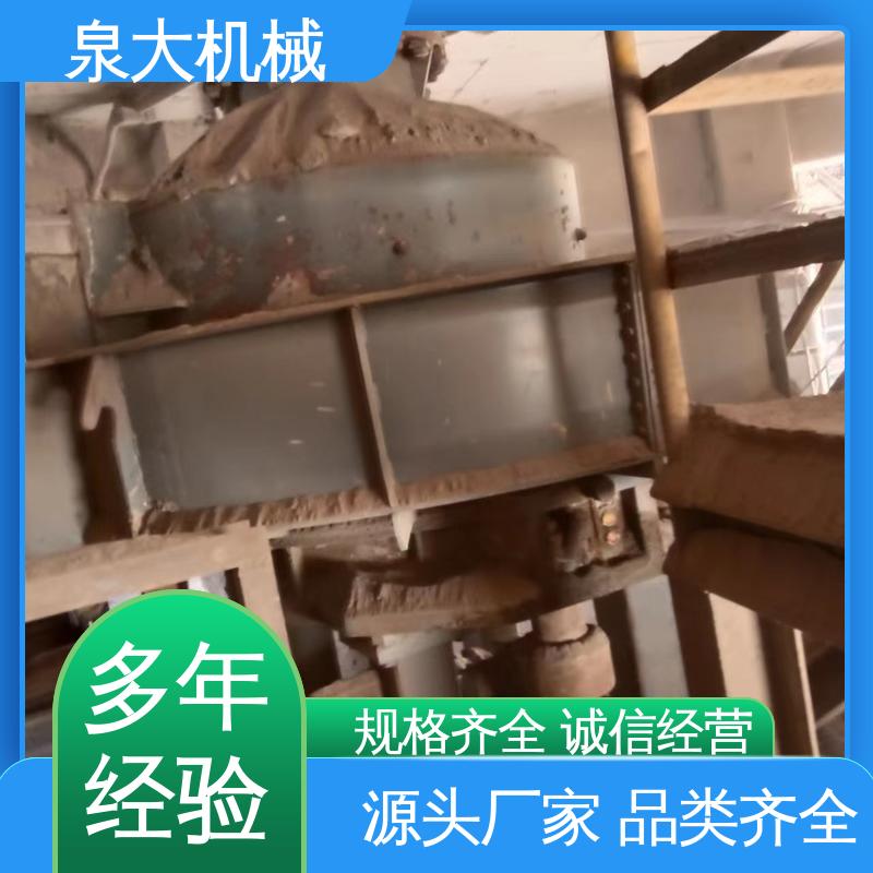 泉大 化工 石英砂 结构简单 支持定制 pz圆盘给料机