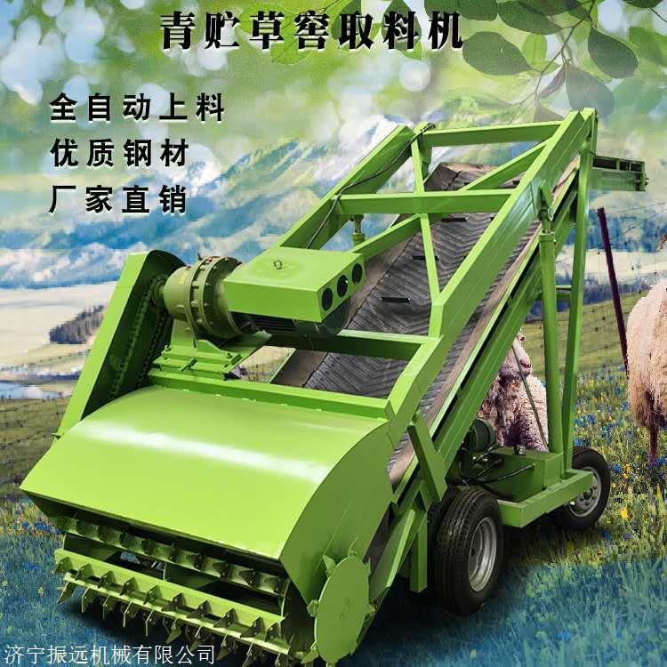 奶牛场装草取料机 电动扒料机 升降液压青贮取料机