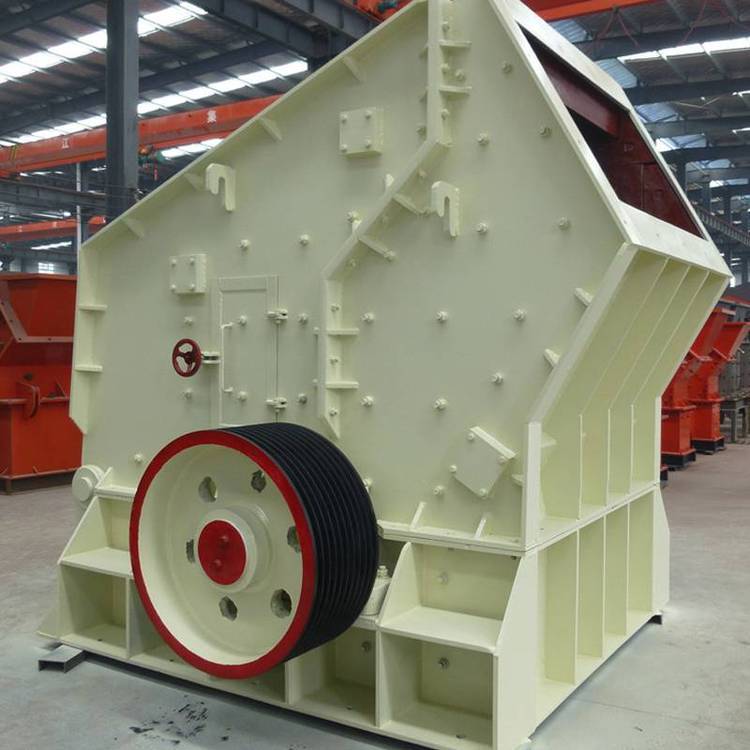 花岗岩硬岩石机 反击式破石机械 石头粉设备 全自动石料制砂设备