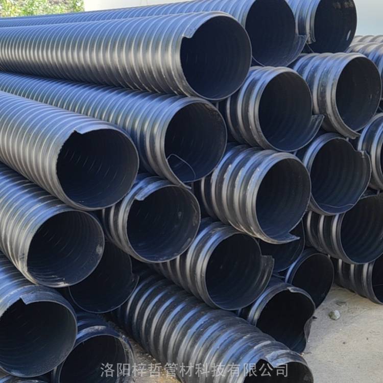 hdpe钢带聚乙烯螺旋波纹管300mm 黑色大口径排污塑料管
