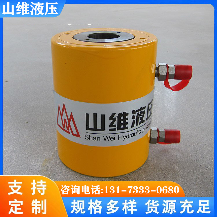 大吨位分离式船舶检修千斤顶 山维 电动液压油缸