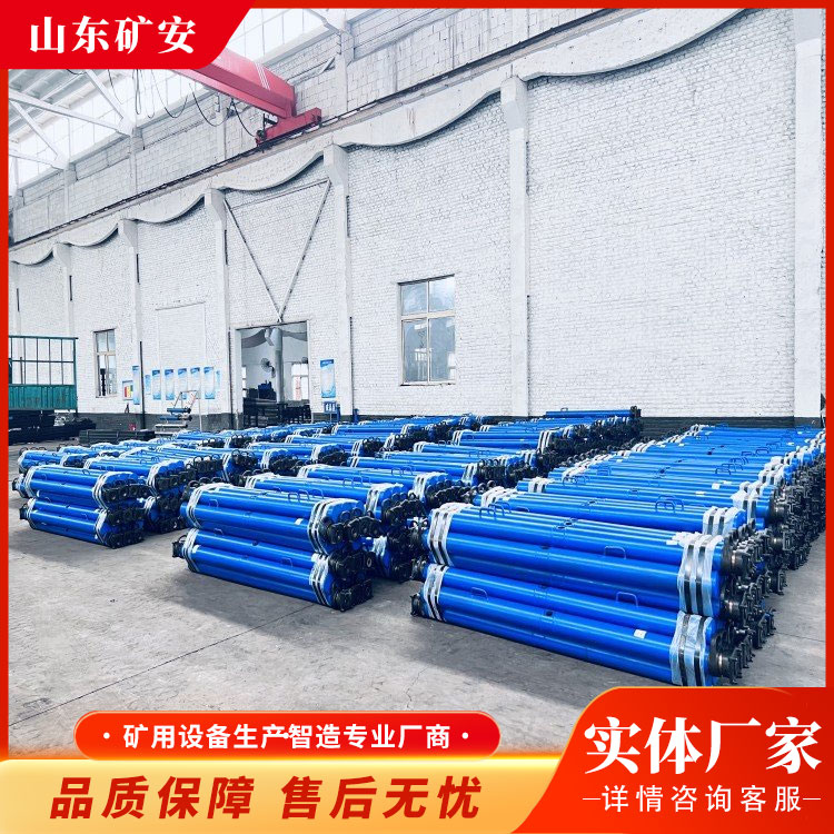 DWB轻型单体液压支柱特点 重量轻耐腐蚀易操作