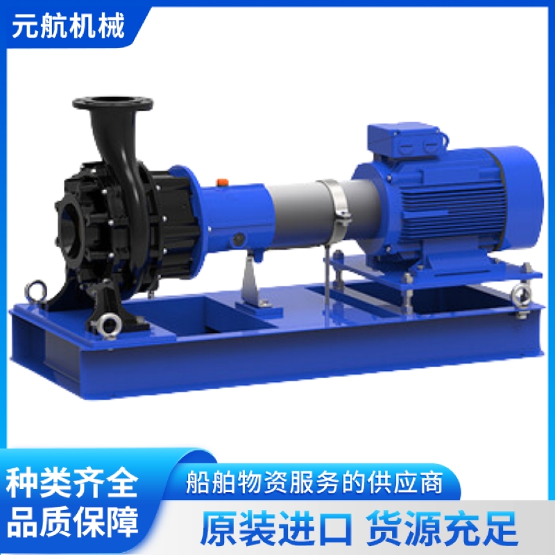 船用泳池泵 3/K80-F离心喷射泵 原装_Herborne 赫博纳