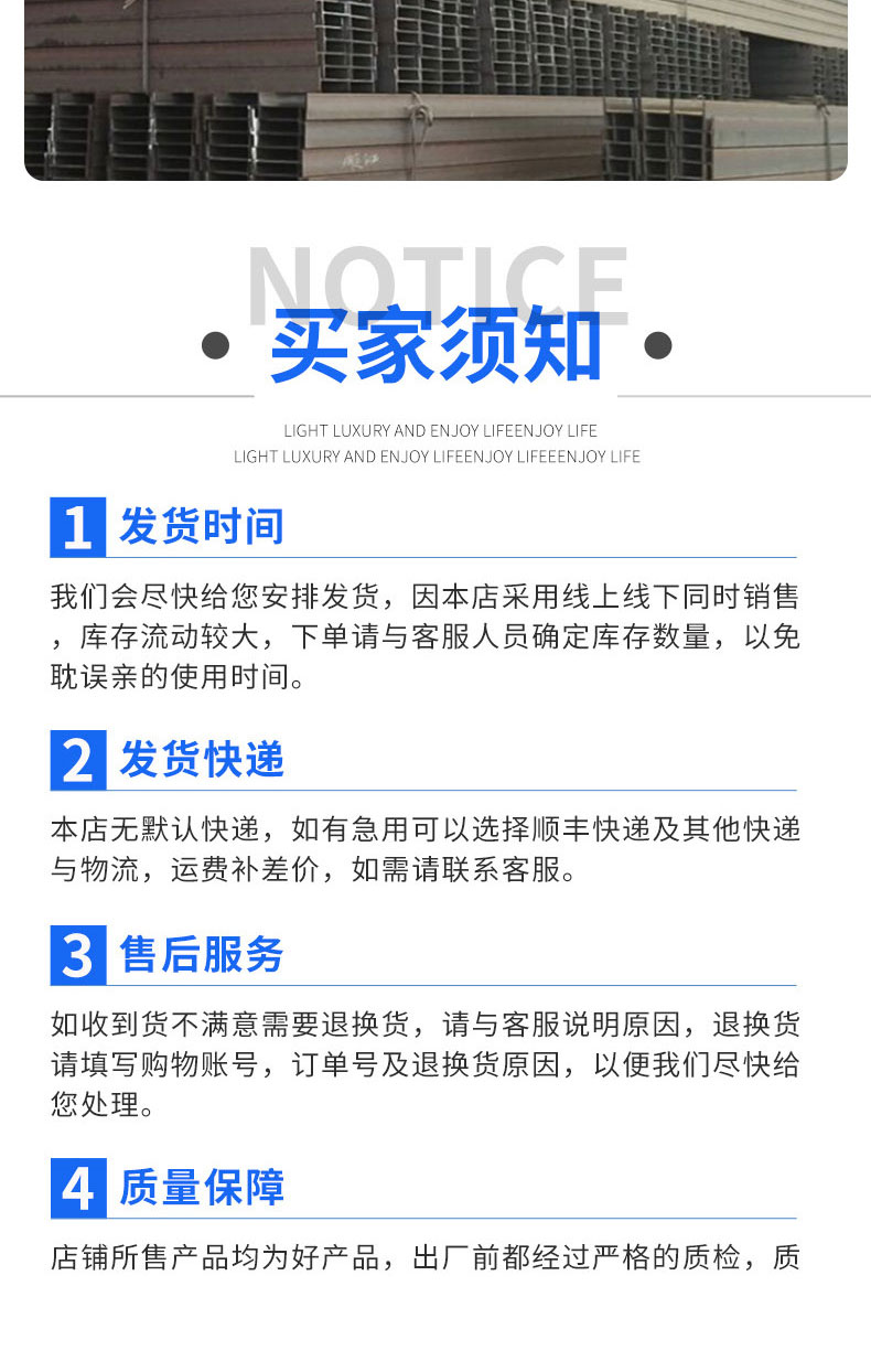 https://b2b-material.cdn.bcebos.com/svNh_o5K4OOw3LIAhV4nnBACamA.jpg