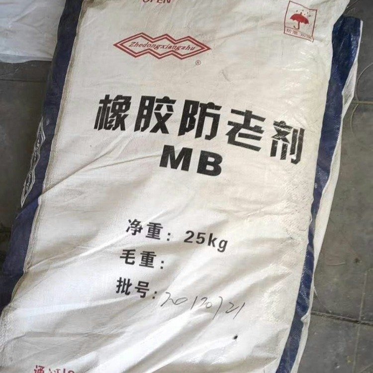 上门回收聚醚酮树脂 库存积压塑料加工助剂 收购过期化工原料