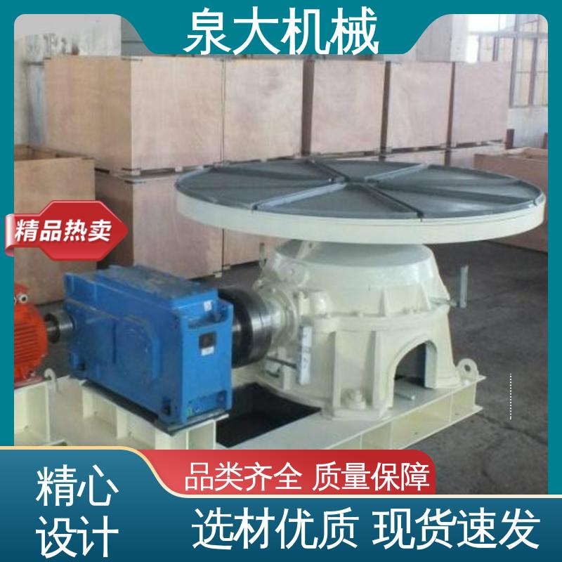 泉大 物超所值 敞开式圆盘给料机 化工物料 石灰石 等行业 维护保养方便