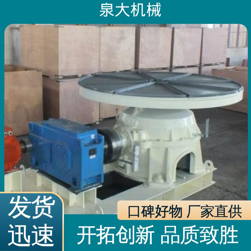 泉大机械 座式圆盘给料机 重量轻 化工物料 石灰石 等行业 支持定制