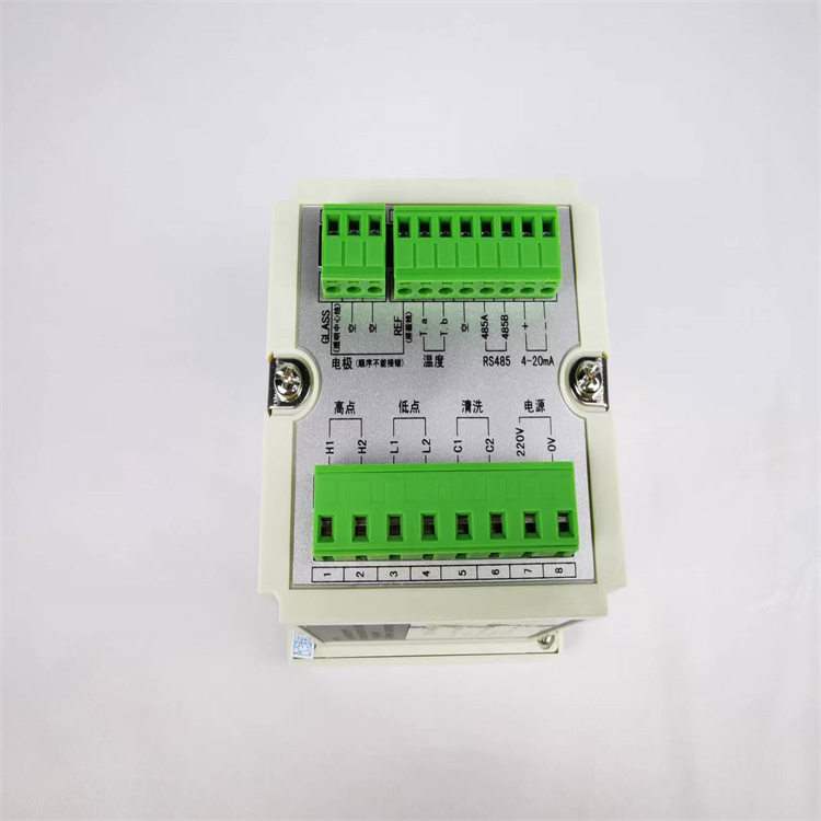 工业型在线PH计 带显示带输出 津制仪表 可在线检测控制报警