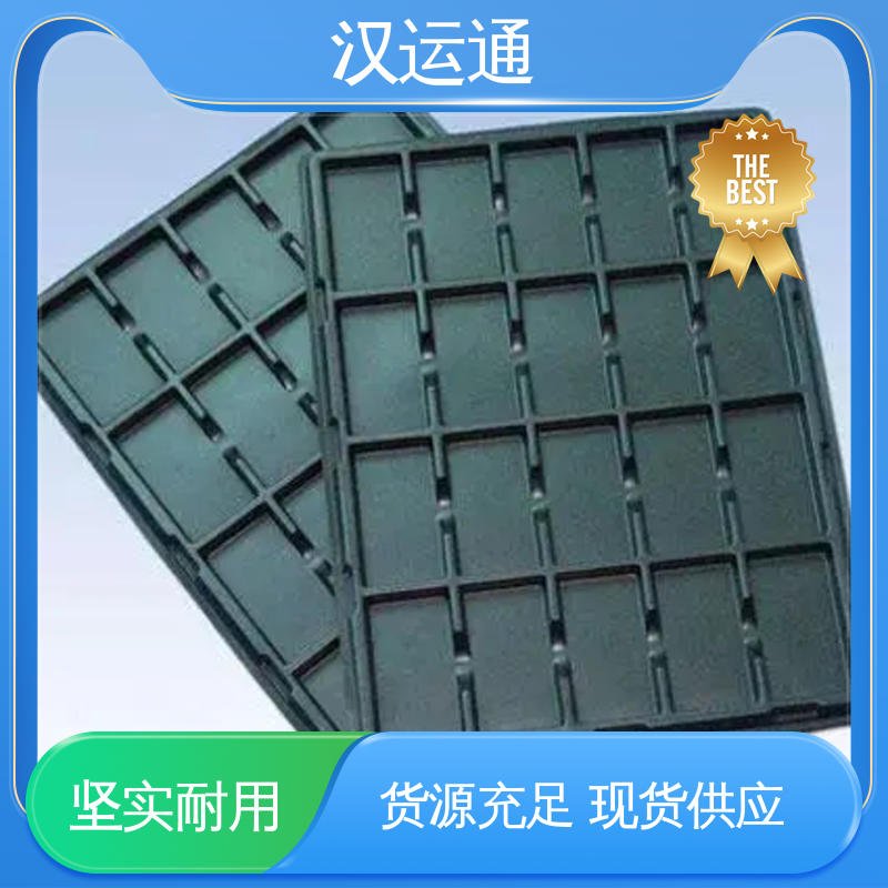 汉运通 pvc 吸塑薄片加工 半透明磨砂硬质塑料片 可定制