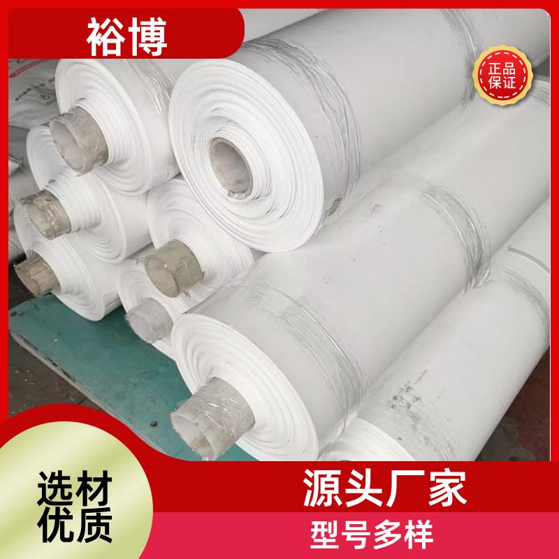 裕博 黑蓝橘红色 抗静电pp板 耐酸碱腐蚀 设计一体化服务 按需定做