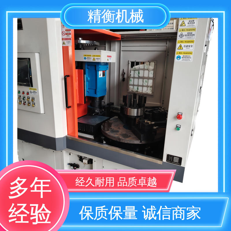 精衡 鼓动盘 刹车鼓铣削动平衡机 用于大中型电机转子 鼓风机 厂家制造