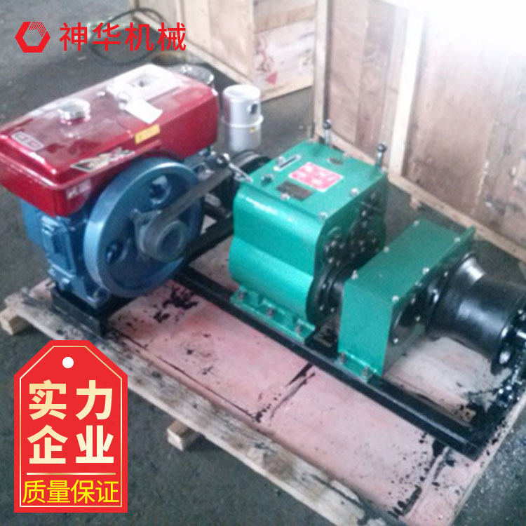 JM-5A柴油卷扬机 牵引力大 使用灵活 矿用煤炭提升设备 起重绞车