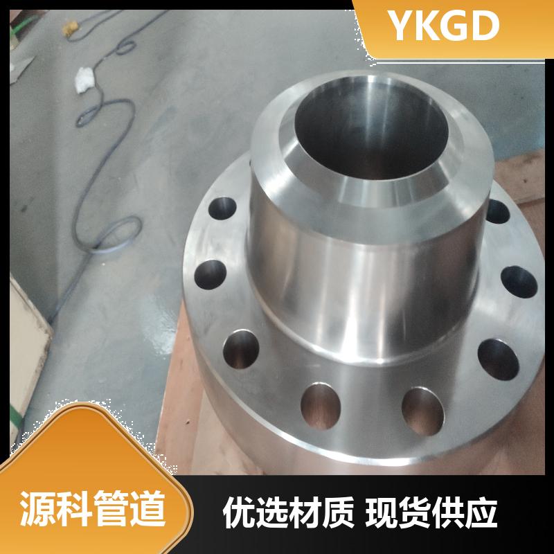 A182F51双相钢 A694 F60 F65高压法兰对焊WN 盲板BL 1500LB 2500LB