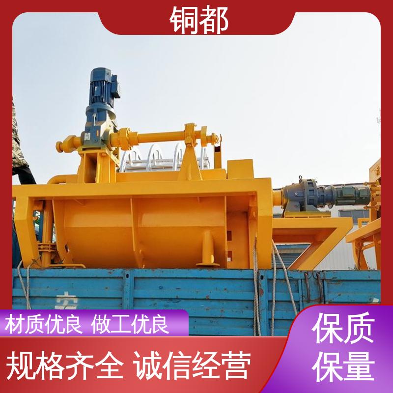 新铜都 120平方 陶瓷过滤机 高效选矿尾矿 固液分离设备