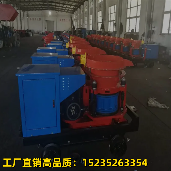 杆式拉毛高压防火喷浆机- 河南许昌- 小型干式混凝土喷浆机- 老边
