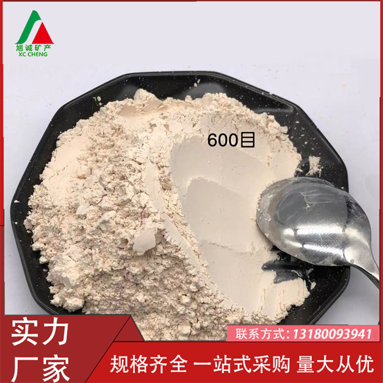 325目硅藻土 吸附性能好 工业污水处理用助滤剂 涂料添加剂 旭诚供应