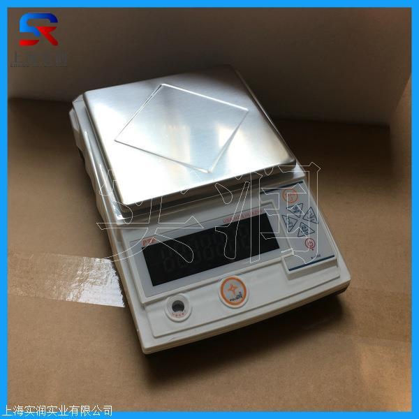 药厂用3kg电子天平 分度值0.01g 可选RS232接口连接电脑