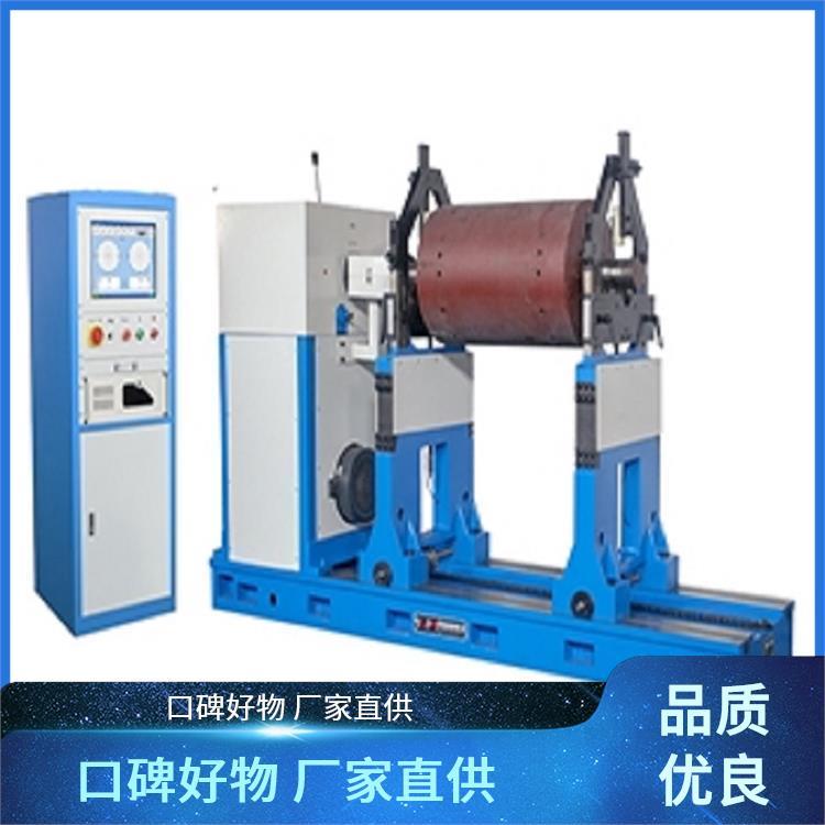 微型平衡机 申岢动平衡设备 平衡精度高 自动定位