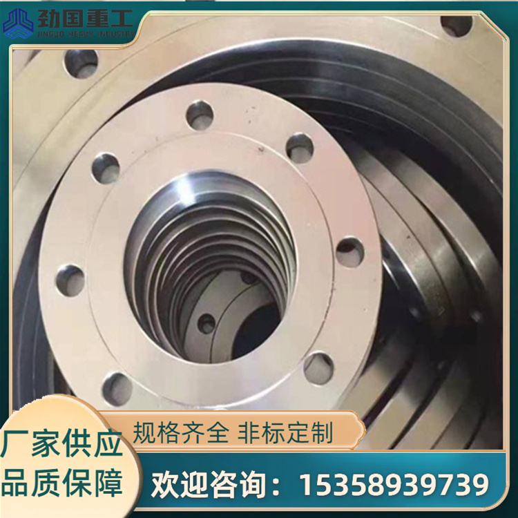 Incoloy 926平焊 带颈 法兰 异径管  热处理固溶  耐腐蚀抗氧化