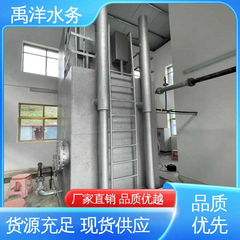 桁车式刮吸泥机 禹洋水务 350m3/h SUS304 1.5KW