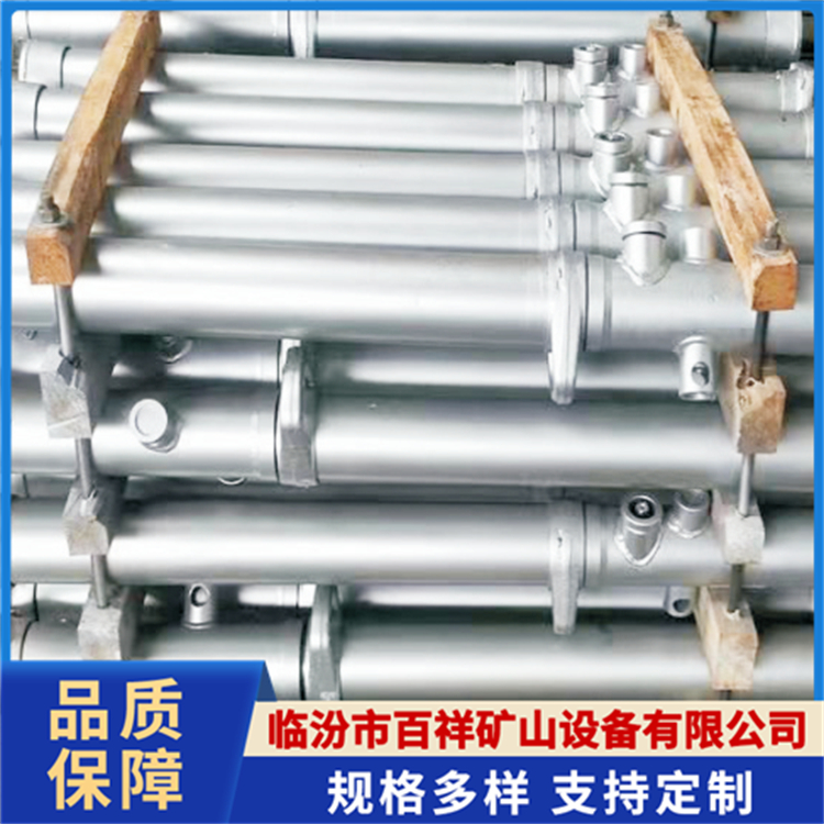 DW35矿用单体液压支柱 巷道用3.5米悬浮柱子 升柱速度快 百祥
