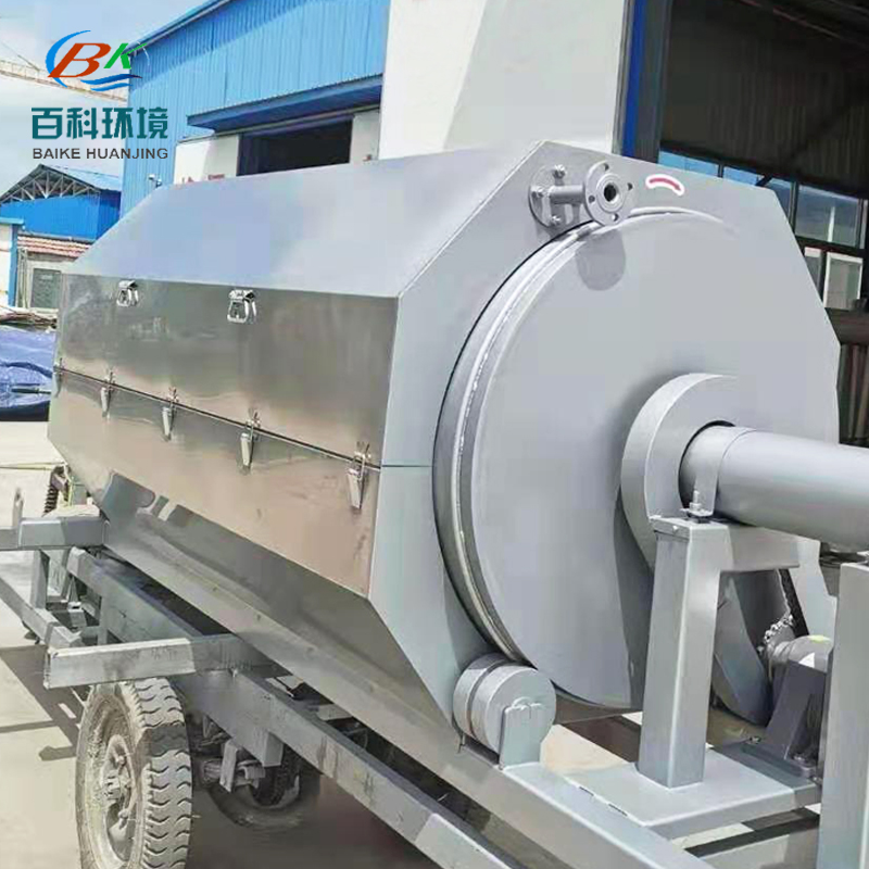 不锈钢转鼓式微滤机 水产养殖污水过滤设备 固液分离机