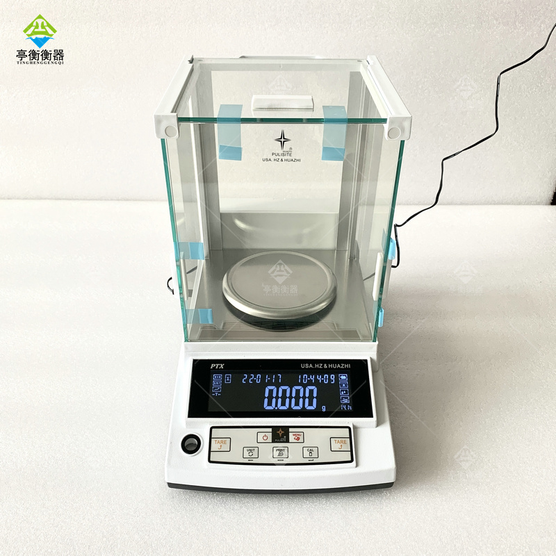 华志PTX-JA210S精密天平 210g/1mg全自动内校电子天平 小数点后3位