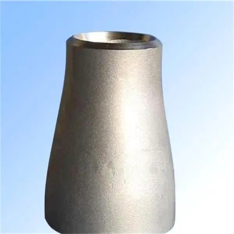 异径管碳钢无缝大小头不锈钢双相钢同心偏心异径管件厂家发货