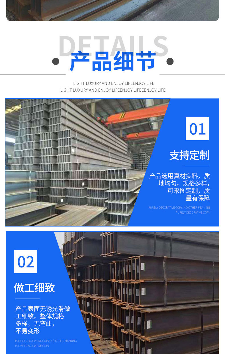 https://b2b-material.cdn.bcebos.com/NV-OJA-Rjjgd7dURZ6lVwBADK6E.jpg