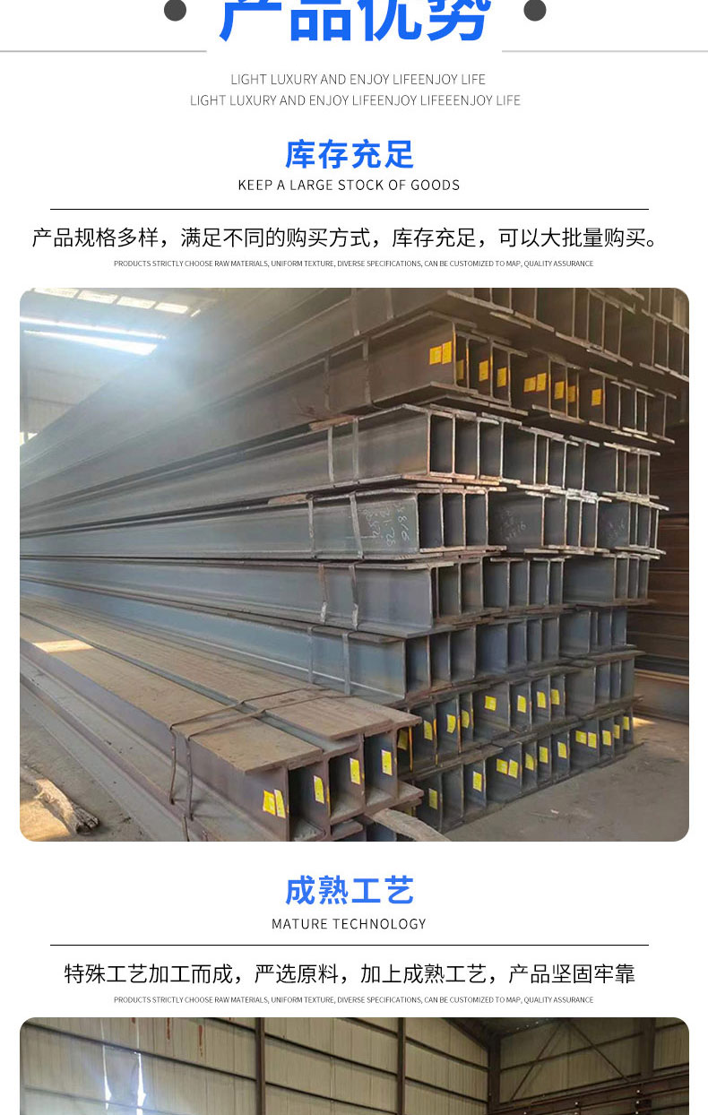 https://b2b-material.cdn.bcebos.com/FNWcH0bow_s1CUoQcl3xeBACrNI.jpg