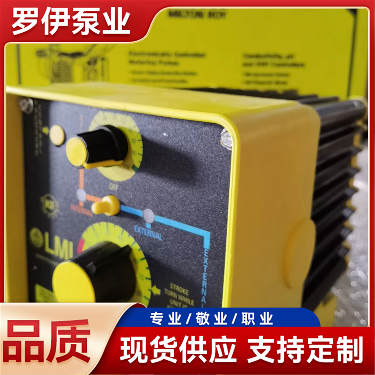 米顿罗 PVC电磁隔膜泵 加药泵柱塞式可调流量泵 规格齐全
