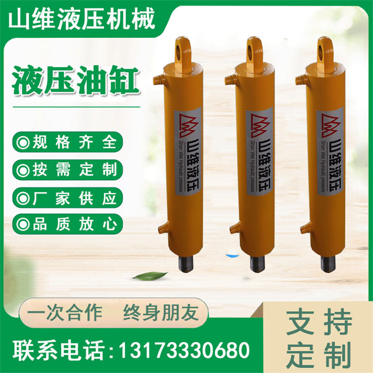 双耳式超高压液压油缸厂家 工程机械用1500T2000T电动液压千斤顶