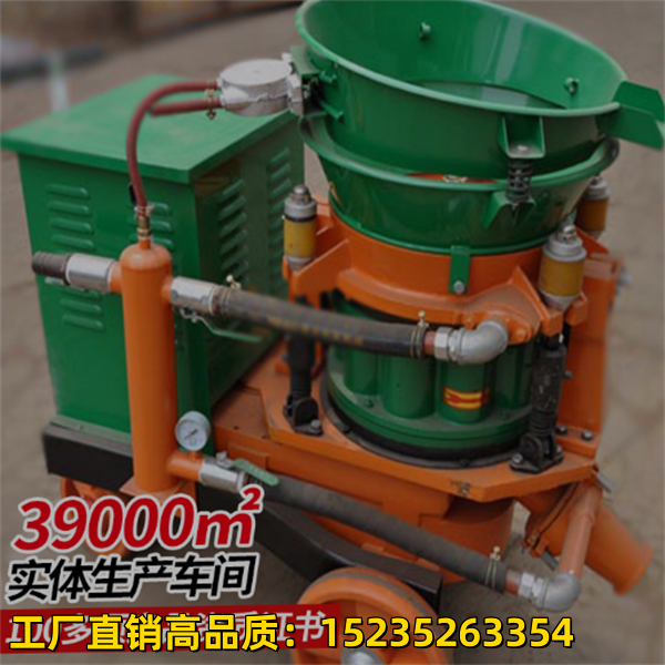 建筑用喷浆机移动方便- 云南怒江- PZ-5混凝土喷浆机- 靖州