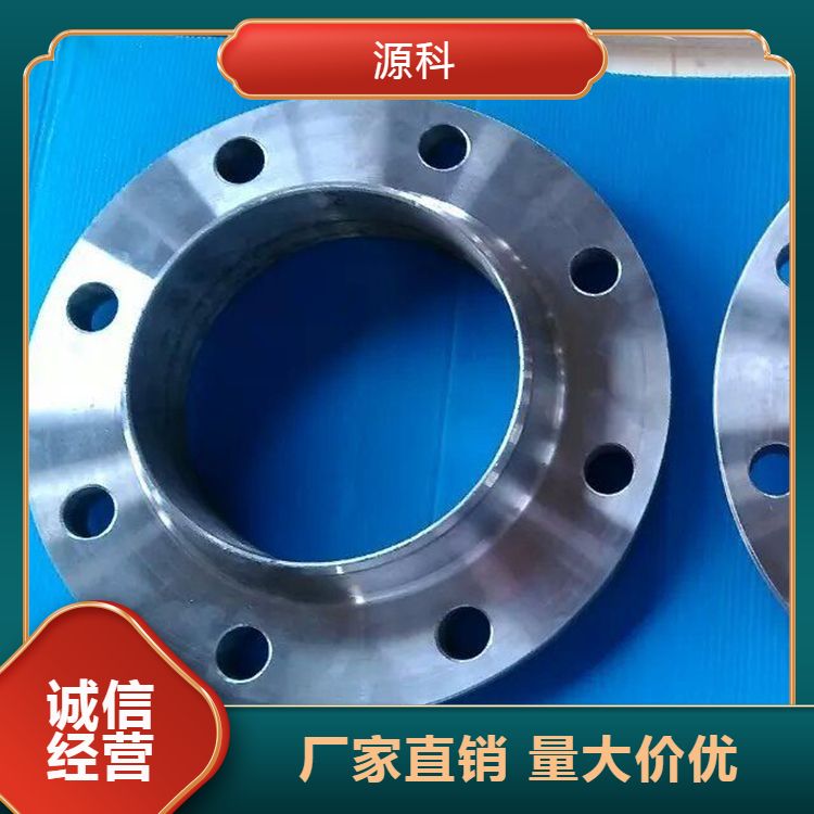 ASME B16.47 A系列 低温钢锻件A350 LF3 带颈平焊法兰 NACE低硫磷