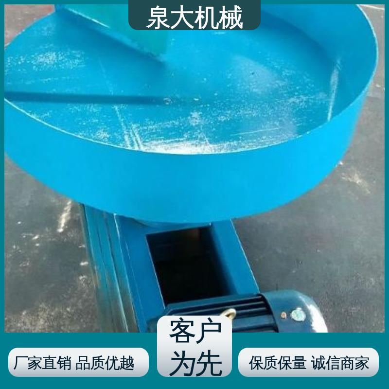 泉大机械 规格齐全 化工 石英砂 承载能力大 敞开式圆盘给料机