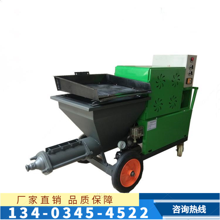 云南红河 涂料真石漆砂浆喷涂机 大型真石漆喷浆机无锡