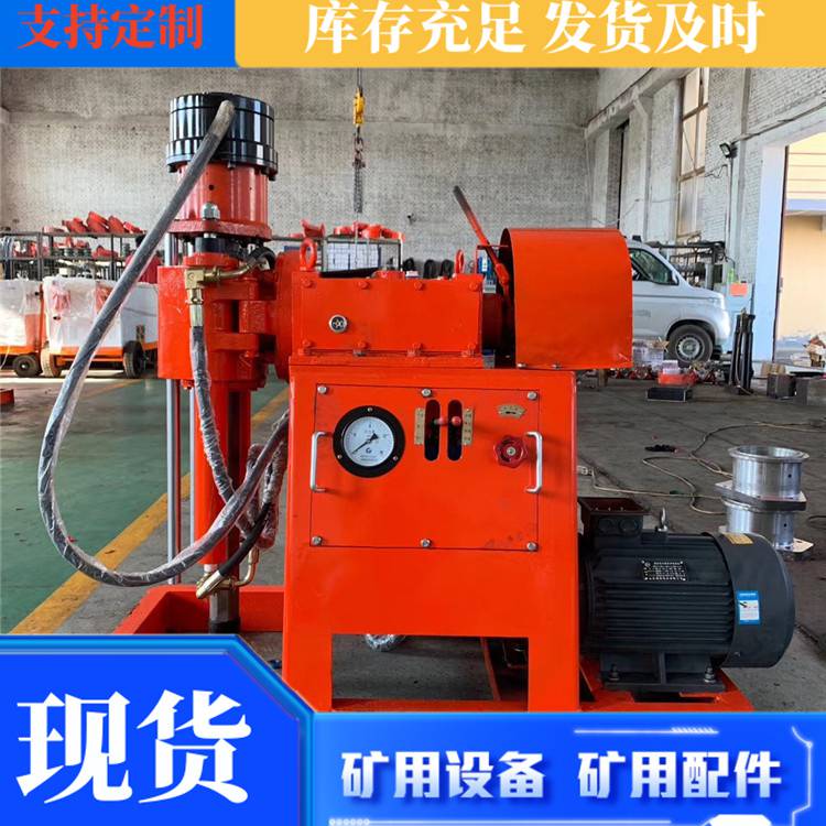 煤矿ZLJ-1200坑道钻机 井下防爆11kw钻探机 液压探放瓦斯钻孔机