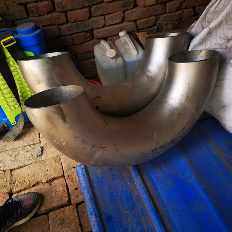 20G低温合金钢U型管 厚壁90° 180°冲压对焊变径长半径无缝弯头