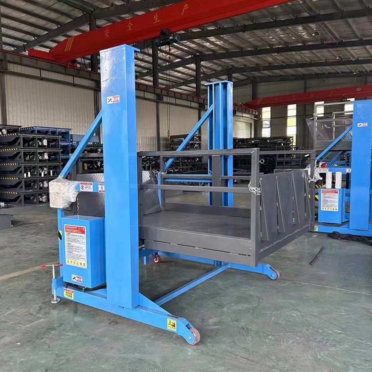 移动卸货升降机装车卸货平台浙江舟山广西南宁多功能装卸货平台于晟