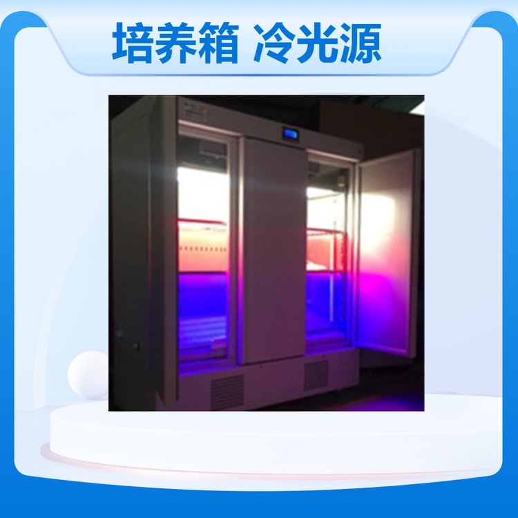 光照培养箱 PGX-80B 恒温箱 侧面光源 源头厂家 木箱包装