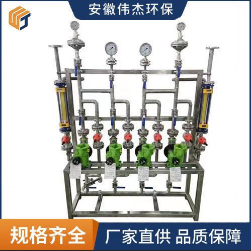 全自动加药装置 双氧水 PAM 碳源 柠檬酸消泡剂等 工业污水处理设备