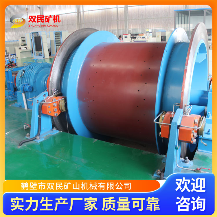 JTP-1.6×1.2P矿用提升绞车 矿山1.6米卷扬机安装调试