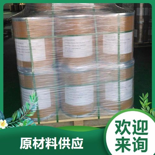 现货即发 香味增效剂 麦芽酚 食品添加剂 白色结晶粉末