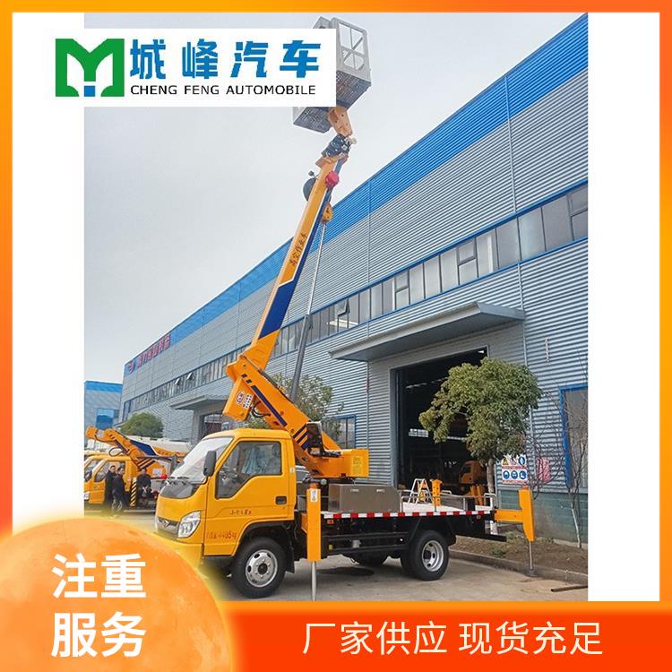 东风JMC 高空作业车 12-42米 广告安装升降平台 0首付 可按揭
