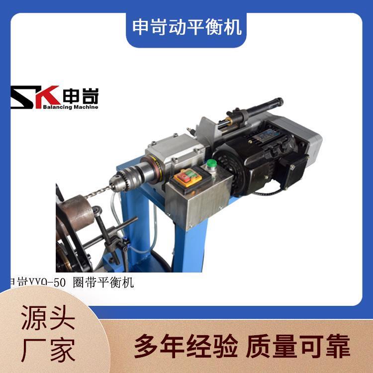 电主轴平衡机 上 海申岢 耐久性能稳定 自动定位