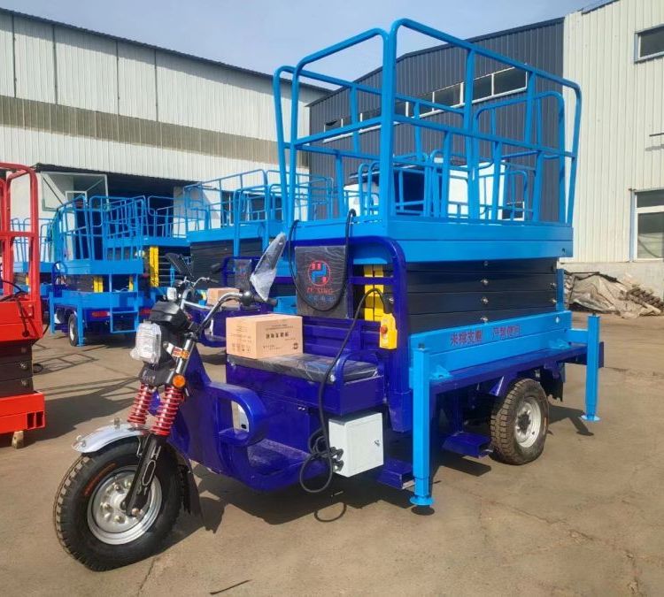 厂家定做液压升降平台设备 车载式升降机 升高11米三轮电瓶式升降车